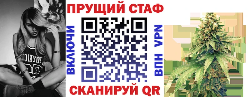 Где купить наркоту Спасск АМФ  ГАШИШ  Кокаин 