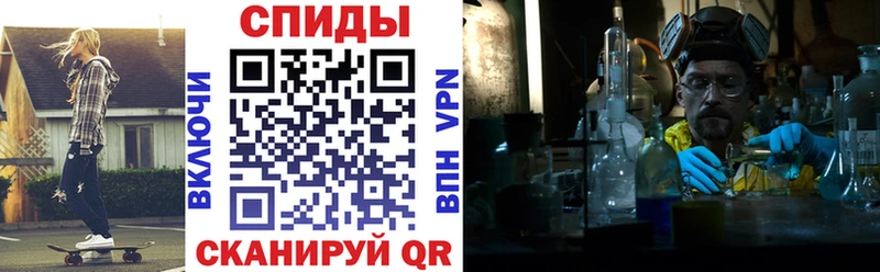АМФ Premium Спасск