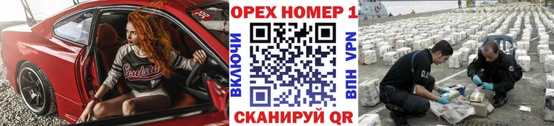 КОКАИН 99%  наркошоп  Спасск 