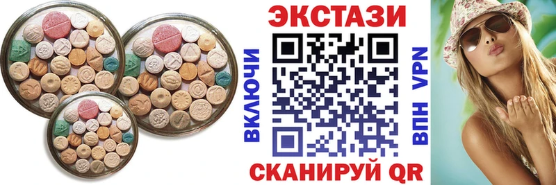 Ecstasy Punisher  купить наркоту  Спасск 