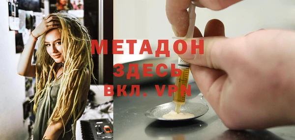 apvp Алексин