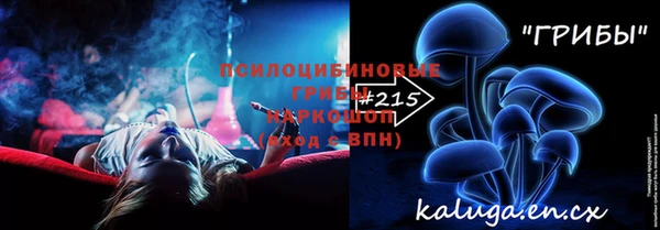 метадон Алексеевка