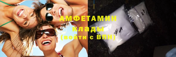 метадон Алексеевка