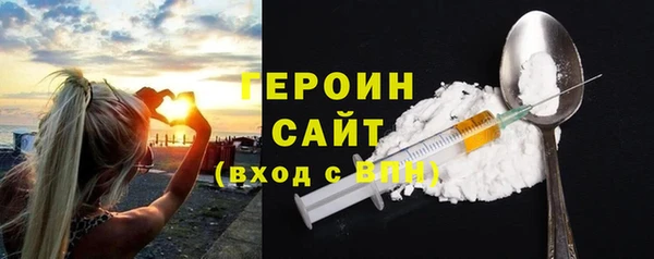 гашик Алзамай