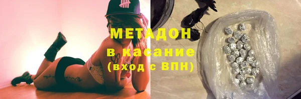 гашик Алзамай
