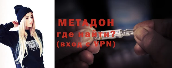 гашик Алзамай