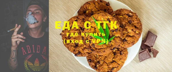 метадон Алексеевка