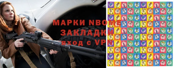 гашик Алзамай