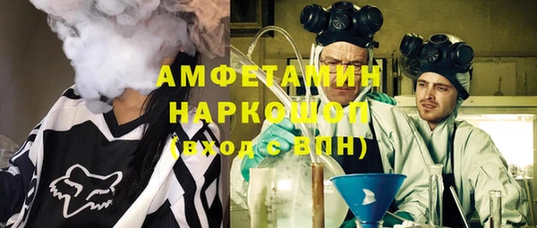 apvp Алексин