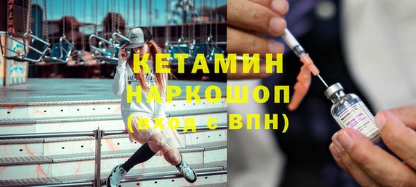 apvp Алексин