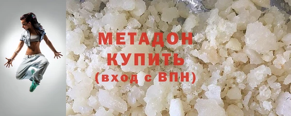 метадон Алексеевка