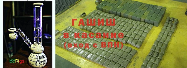 гашик Алзамай