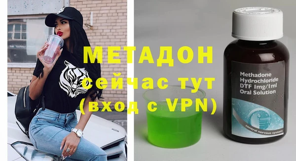 apvp Алексин